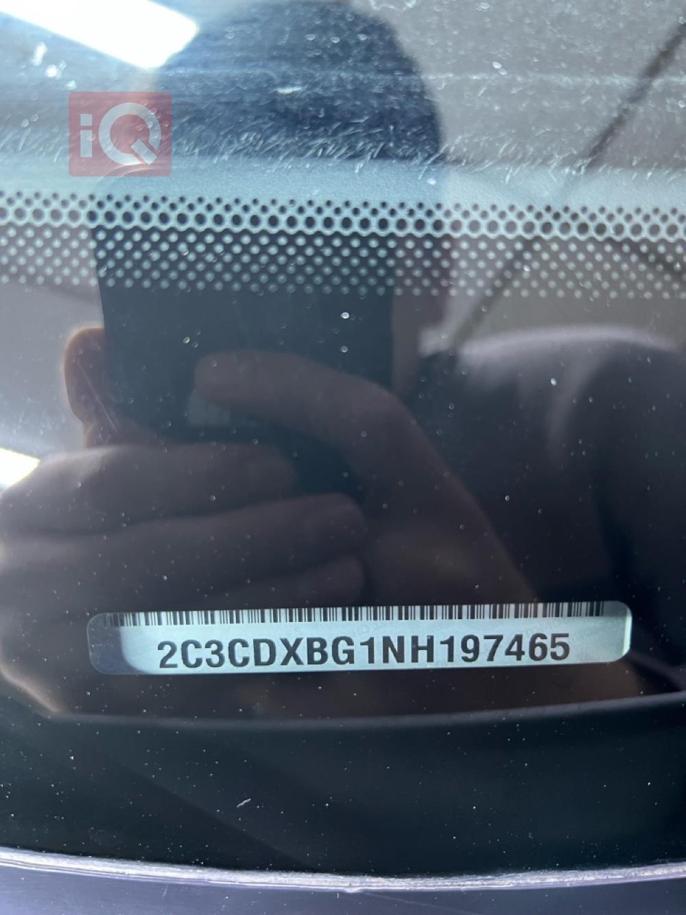 دودج تشارجر